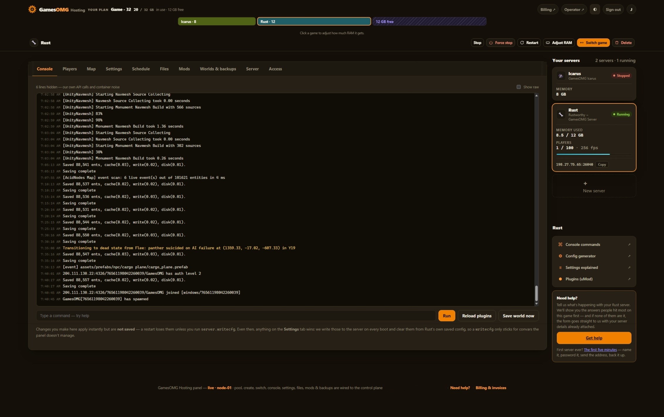 Rust console in the GamesOMG Hosting panel