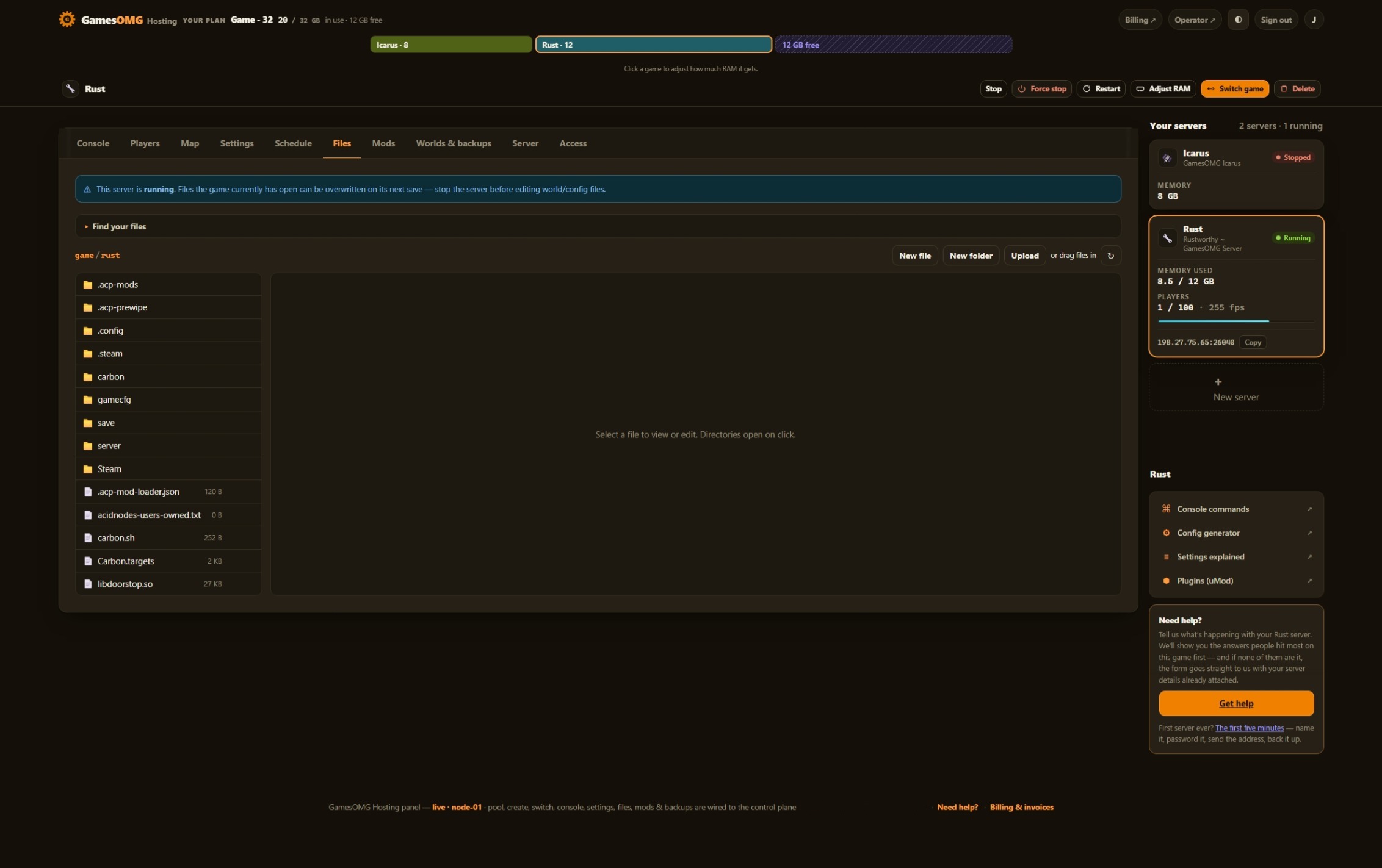 Rust files in the GamesOMG Hosting panel
