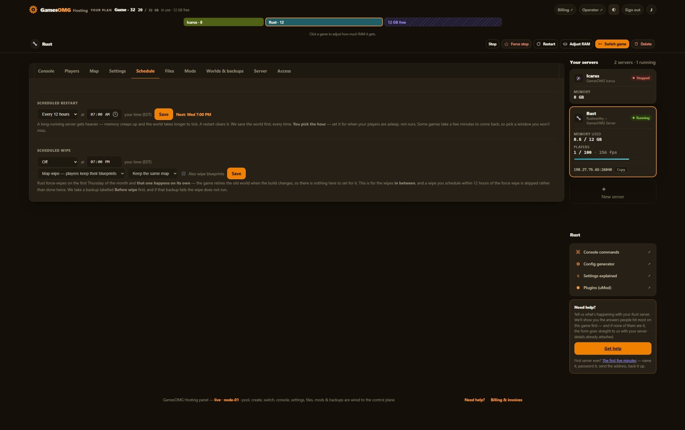 Rust schedule in the GamesOMG Hosting panel